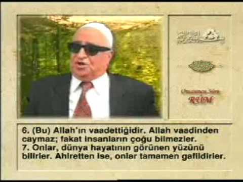 Hatmi Şerif 21. Cüz – Kani Karaca