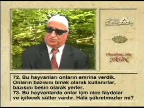 Hatmi Şerif 23. Cüz – Kani Karaca