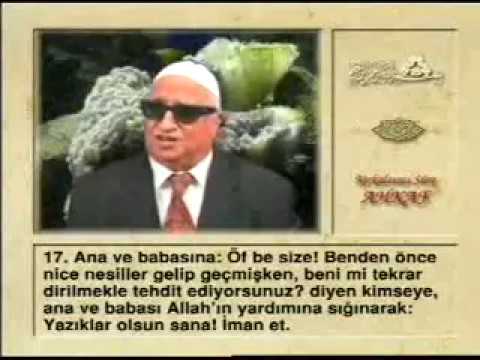 Hatmi Şerif 26. Cüz Kani Karaca