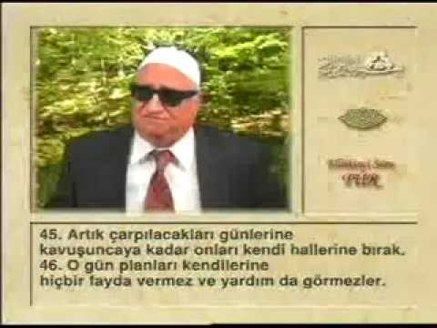 Hatmi Şerif 27. Cüz Kani Karaca