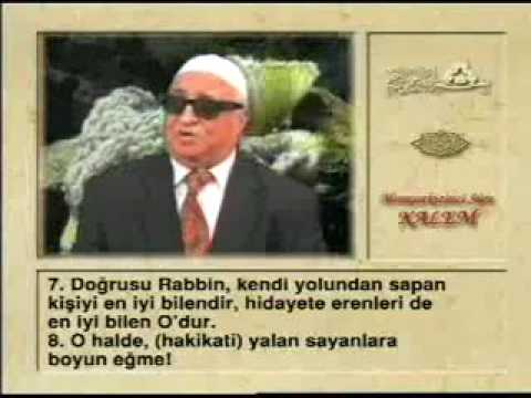 Hatmi Şerif 29. Cüz – Kani Karaca