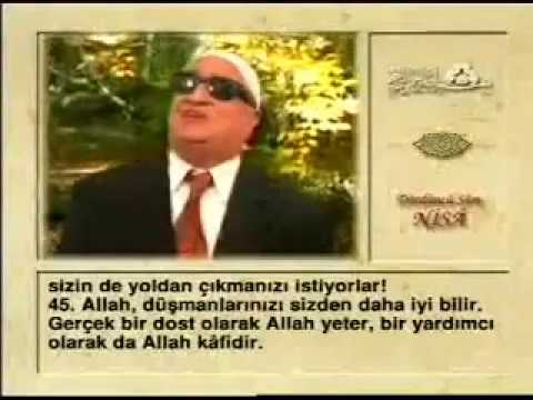 Hatmi Şerif 5. Cüz – Kani Karaca